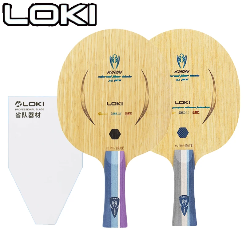 LOKI Kirin K5 PRO Table Tennis - Outdoor Furniture Wood recension och pris